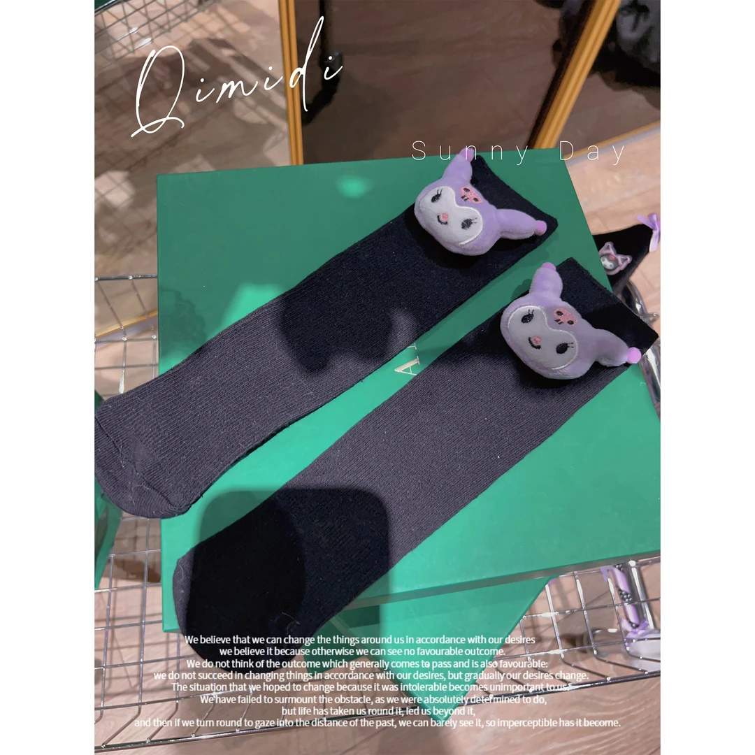 奇米迪女童针织可爱薄款网红卡通库洛米中筒袜儿童棉袜240607