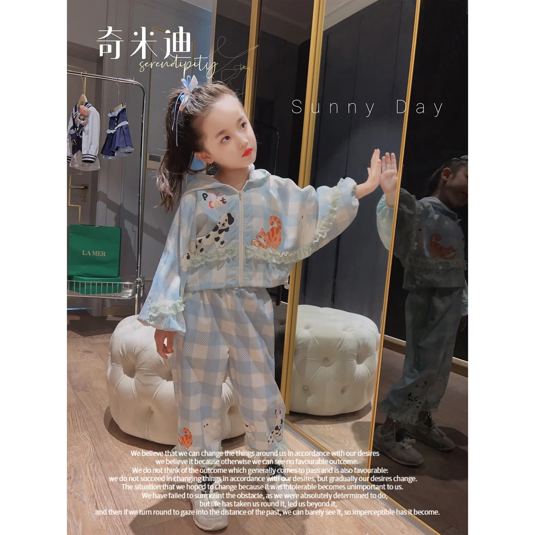 【奶盐方糖】奇米迪女童洛丽塔卡通格子套装2024秋装两件套33137