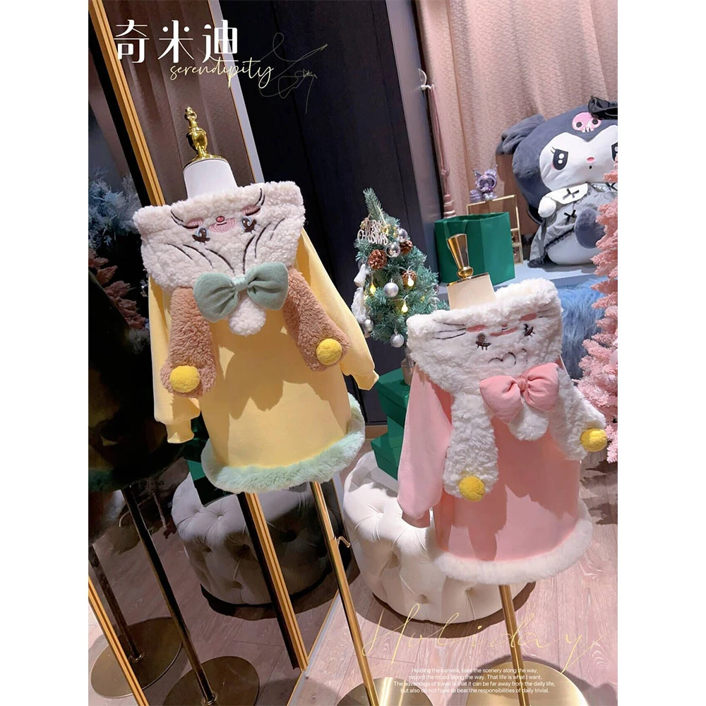现货【Mikko家族】奇米迪女童加绒卫衣冬季中长连帽卫衣裙44571