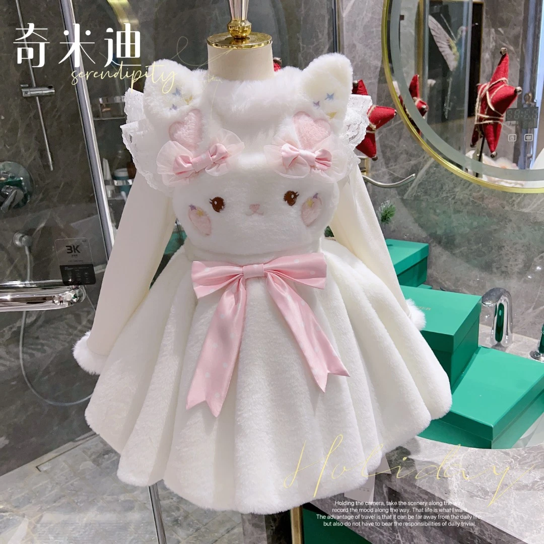 奇米迪女童加绒打底衫+背带裙儿童公主连衣裙2022新款44187/41186