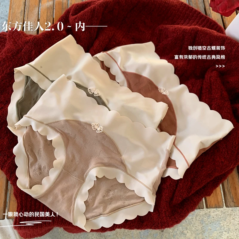 夏季薄款女生中腰内裤少女纯色棉学生日系舒适亲肤大码无痕三角裤