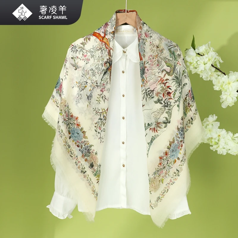 奢凌羊【迪家花园】95*95水溶戒指绒春夏季薄款防晒羊毛丝巾披肩