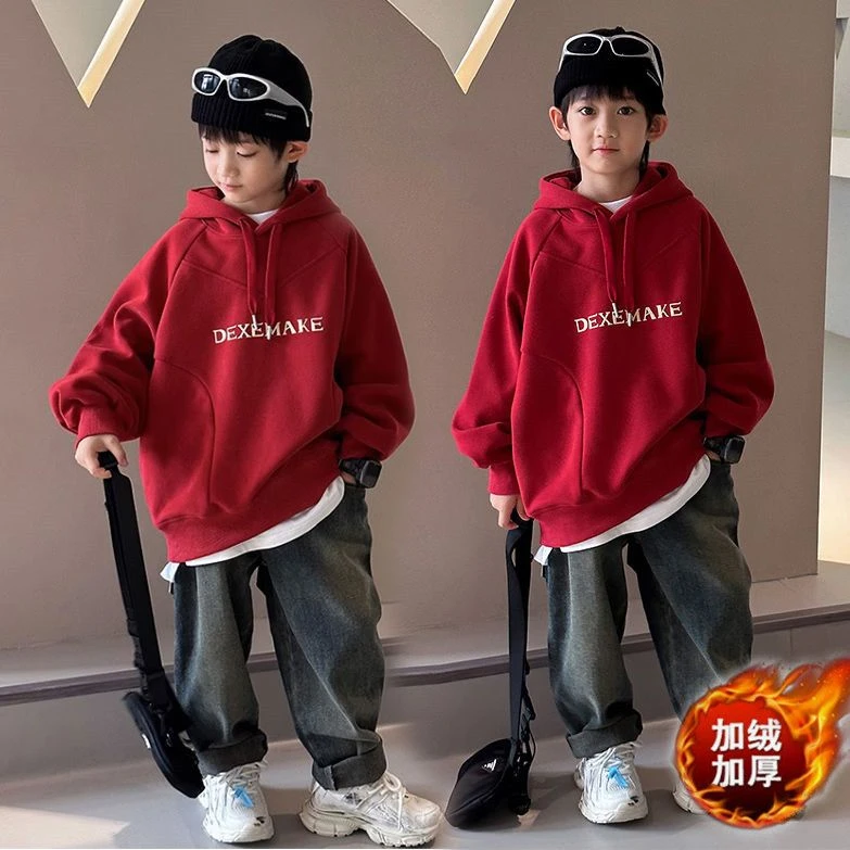 【清仓特价】童装男童卫衣2冬装新款中大童连帽上衣加绒套头衫帅