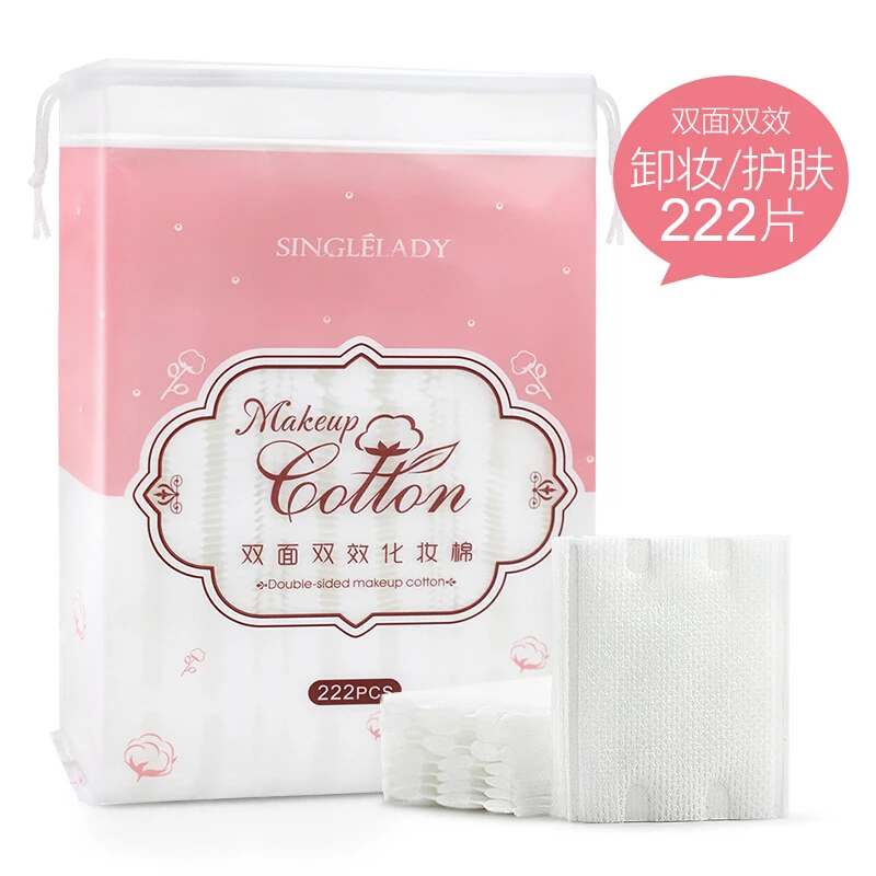 双面双效化妆棉洁面巾卸妆棉 干湿两用棉柔巾222片/包