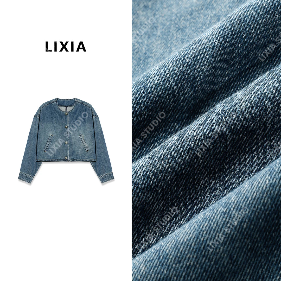 LIXIA【卡调爵士】牛仔秋季女外套宽松小众休闲-A6805