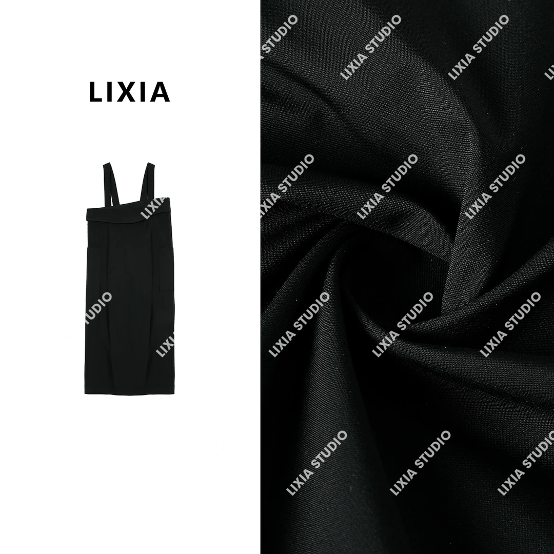 LIXIA【闲梦】韩系小众设计女搭配减龄背带裙-5017