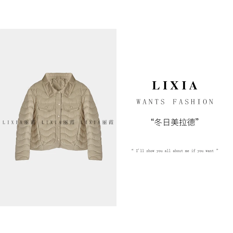LIXIXIA.【冬日美拉德】小香风轻薄羽绒服-2738