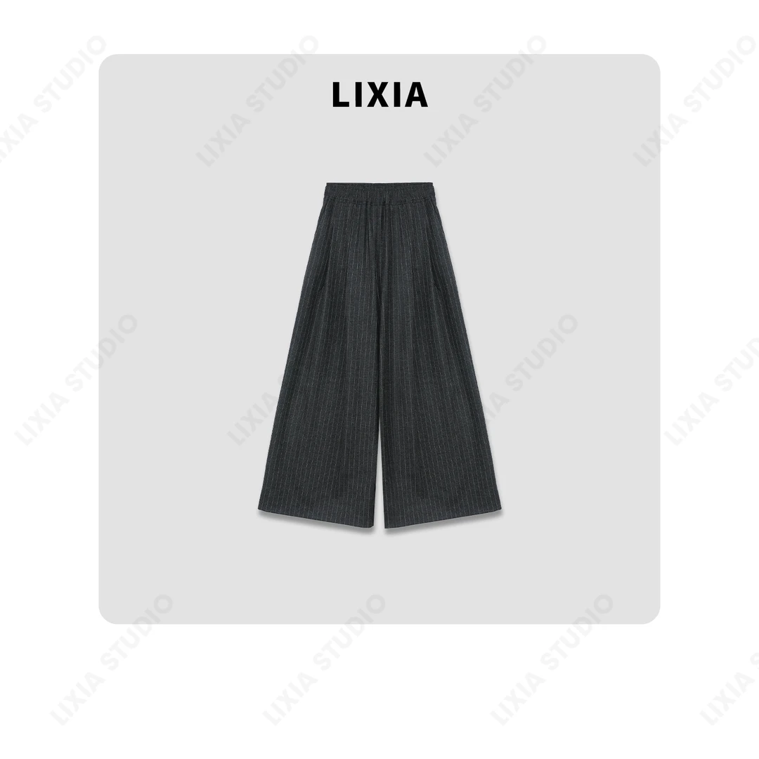 LIXIA【诺丁】小众设计师款含羊毛欧美极简拖地阔腿甩甩裤-A8267