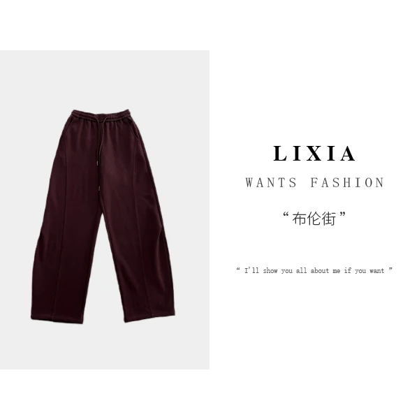 LIXIA【布伦街】时尚潮品系要松紧百搭直筒阔腿裤-2459
