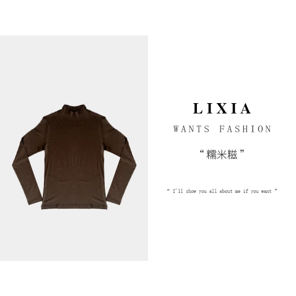 LIXIA【糯米糕】珍珠山羊绒混纺半高领纯色打底衫-2478