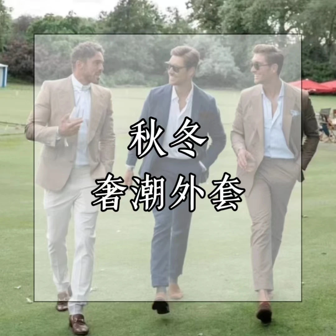 【Y-2215】2025早秋轻奢牛仔夹克外套
