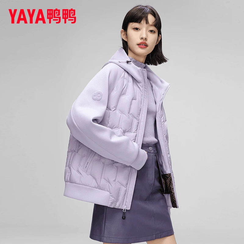 YAYA/鸭鸭时尚轻薄羽绒服男女同款2024秋冬新款百搭保暖短款外套