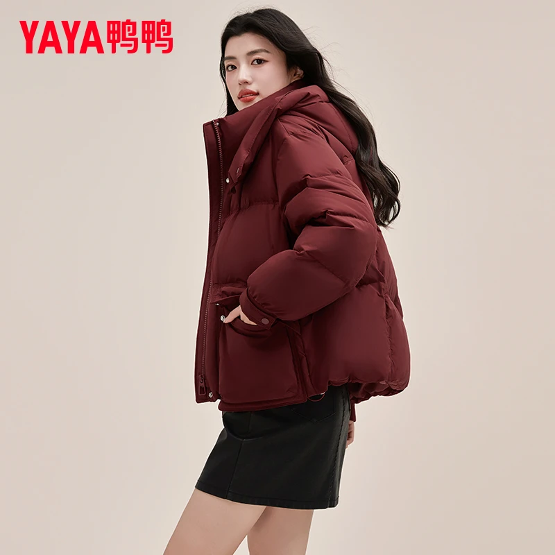 YAYA/鸭鸭羽绒服女短款2024冬季新品连帽保暖小个子休闲加厚外套