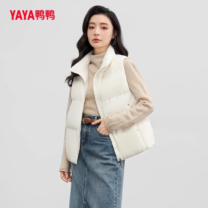 YAYA/鸭鸭时尚短款轻薄羽绒马甲女女款休闲女士立领宽松保暖秋冬