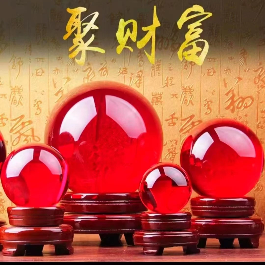 红色水晶球摆件办公室家居客厅招财转运球鸿运当头球家居摆件饰品