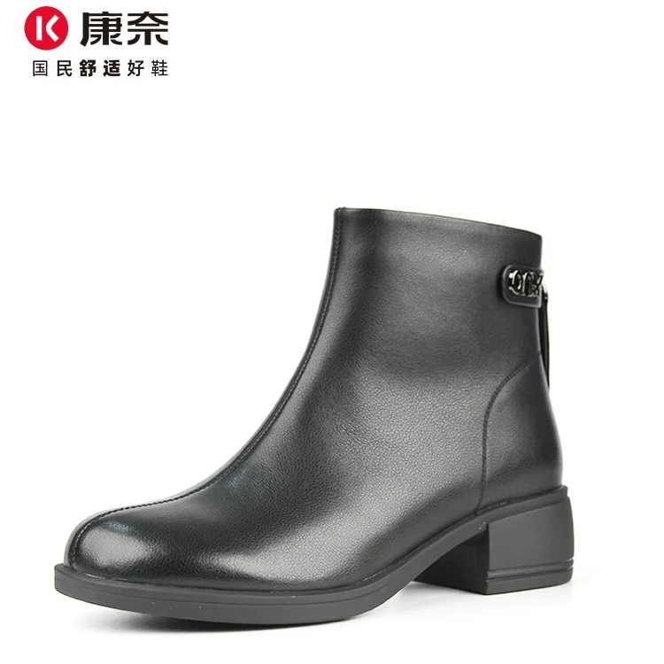 Kangnai/康奈46137专柜正品2024秋冬牛皮中粗跟软面皮拉链女短靴