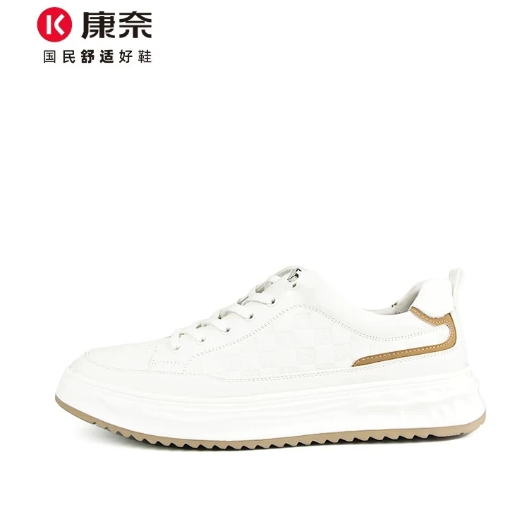 Kangnai/康奈男鞋41118头层牛皮休闲板鞋真皮舒适百搭男士单鞋