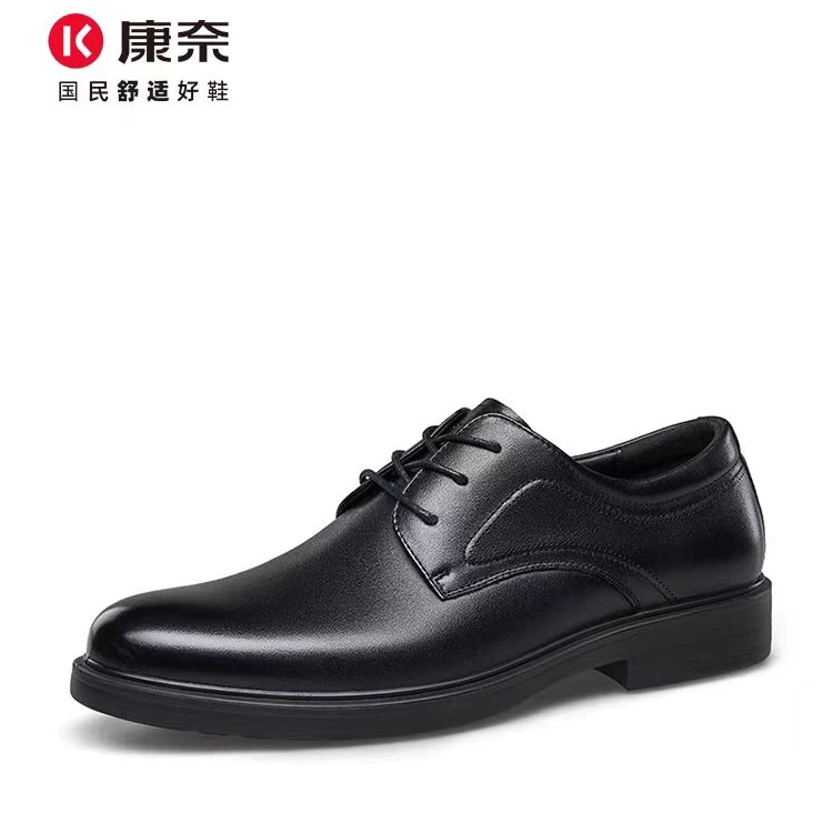 Kangnai/康奈45208正装系带圆头舒适男士皮鞋