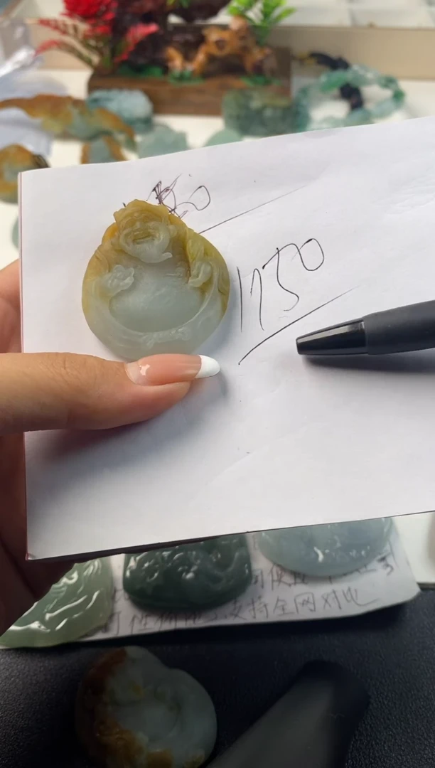 【闪购商品】定制翡翠未镶嵌发一件