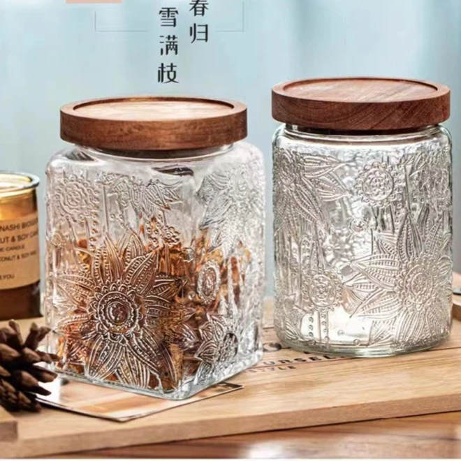 两只装太阳花纹玻璃密封罐茶叶干果收纳储物罐厨房杂粮收纳罐