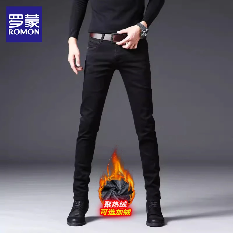 罗蒙修身小脚韩版高端牛仔裤男款爆款2025新款加绒加厚裤子秋冬款