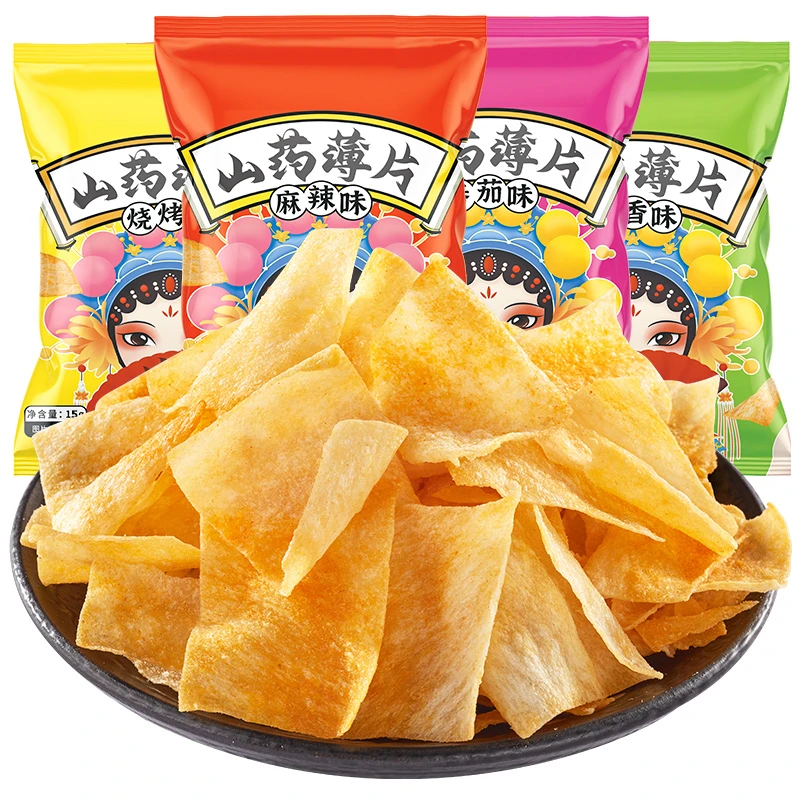 山药薄片脆片薯片锅巴办公室解馋零食小吃休闲食品大礼包整箱批发