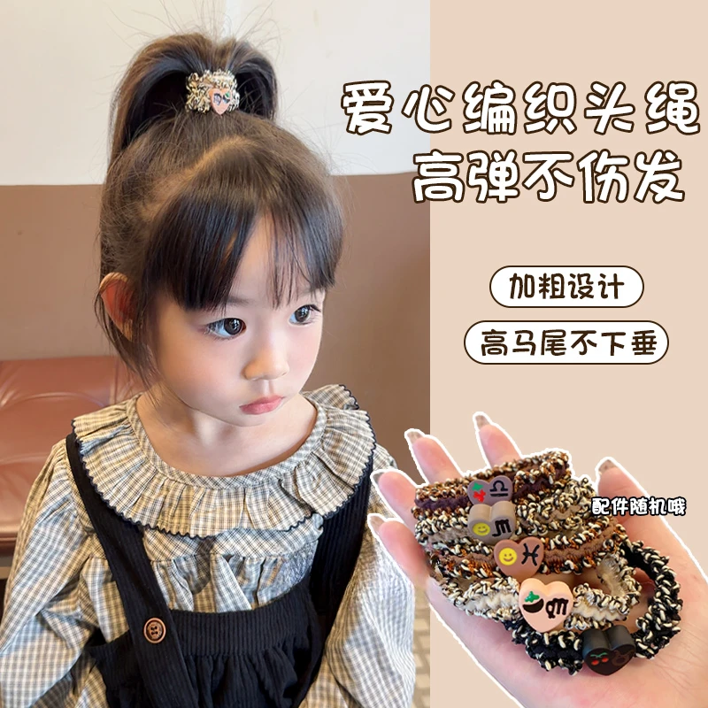 儿童发圈高弹力宝宝耐用不伤发皮筋女扎头小香风丸子头高马尾头绳