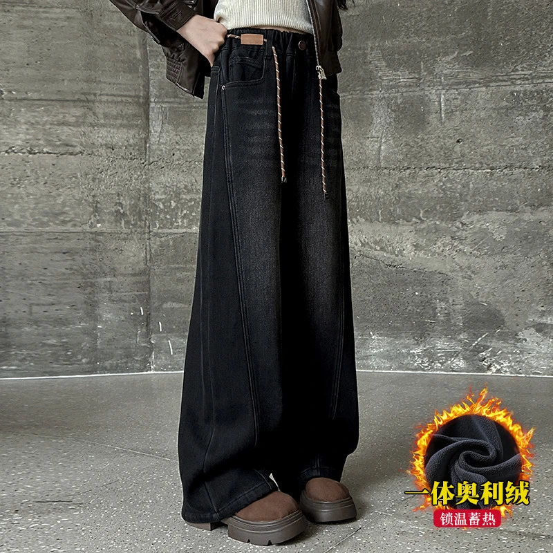 女童裤子2024春秋新款宽松直筒牛仔裤儿童中大童阔腿裤秋冬季加绒