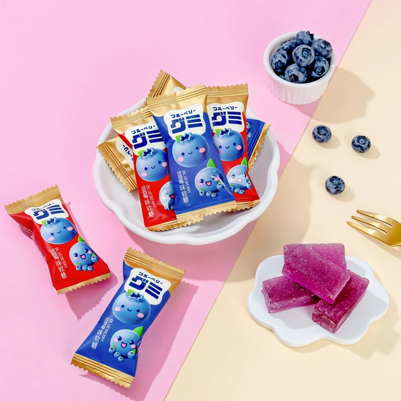 蓝莓味软糖结婚喜糖批发婚庆散装水果味软糖橡皮糖果儿童休闲零食