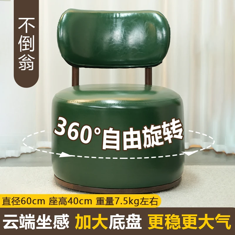 加高加大云端坐感旋转巨无霸大沙发轻奢客厅家用靠背旋转不无竹