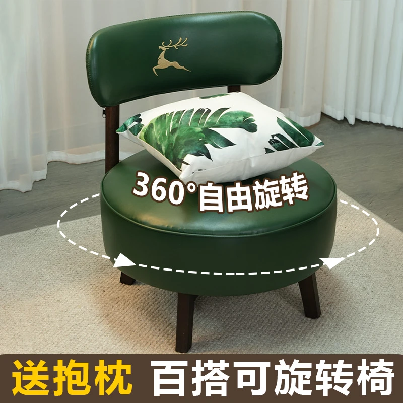 【福禄刺绣款翡翠绿靠背旋转大沙发时尚创意简约单人旋转椅不无竹