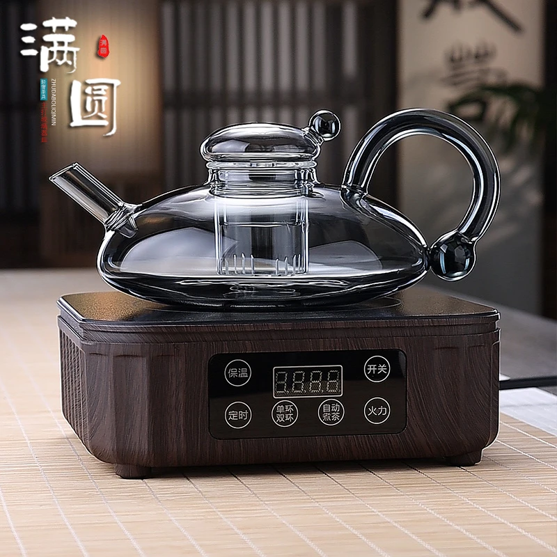 轻奢财鼠创意耐热烟灰色玻璃茶壶茶具家用电陶炉煮茶蒸茶壶泡茶壶
