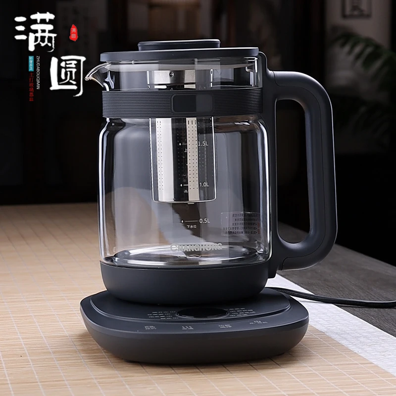 轻奢大容量泡茶壶多功能办公室烧水壶全自动恒温煮水蒸茶壶煮茶器