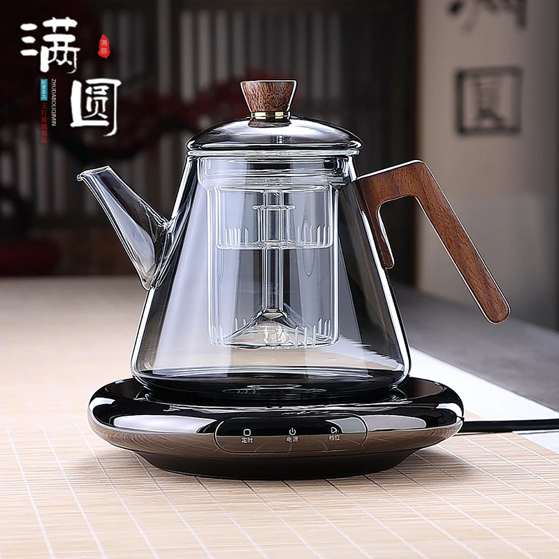 轻奢创意侧把喷淋壶耐热烟灰色家用玻璃茶壶电陶炉蒸煮泡一体茶壶