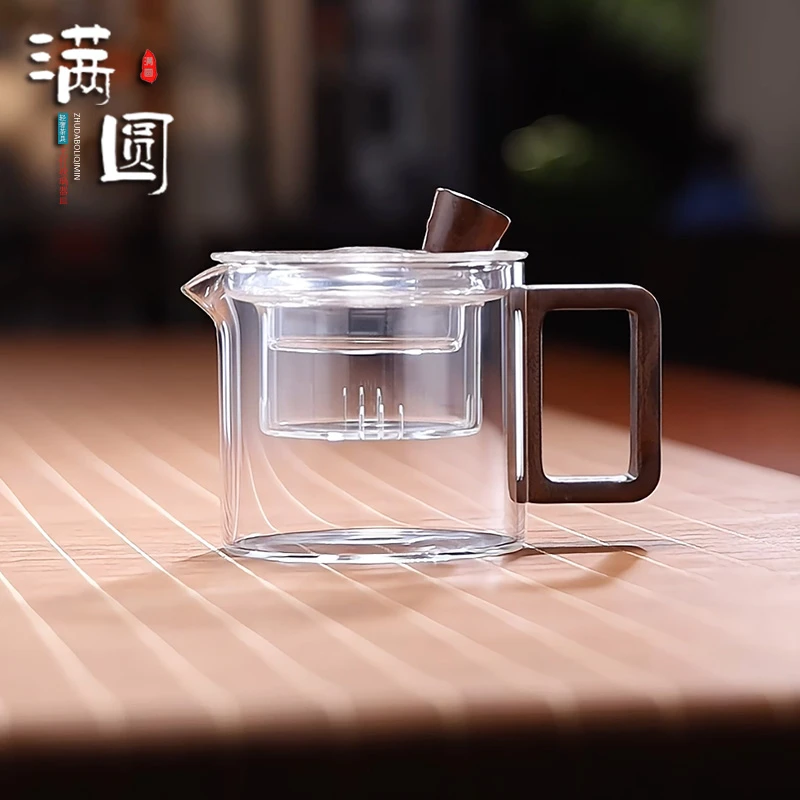 轻奢耐热玻璃个性创意木把泡茶壶高档家用小容量带盖防烫功夫茶具