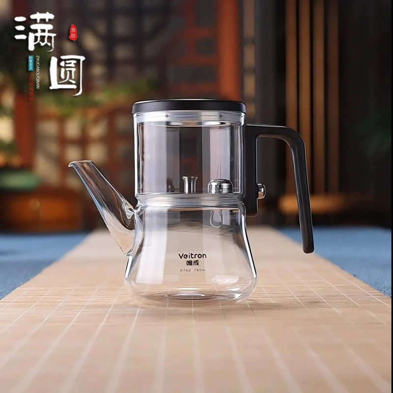 轻奢耐热玻璃无杆腰棱磁吸飘逸壶泡茶壶高档家用茶水分离功夫茶具