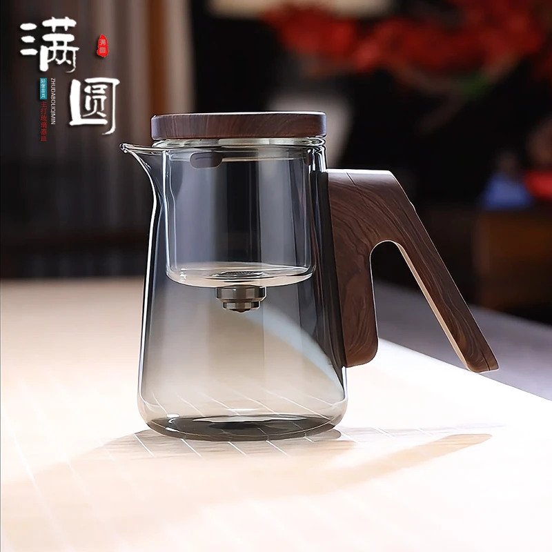 轻奢中心无杆磁吸半自动手工玻璃泡茶壶按茶水分离杯飘逸茶壶茶壶
