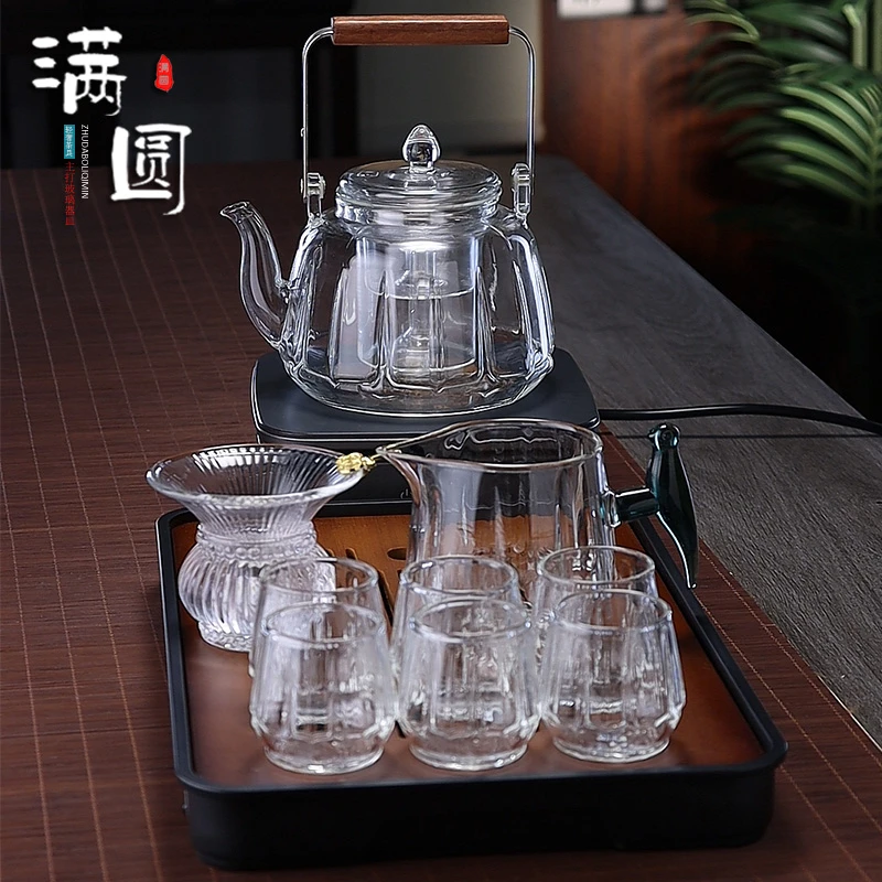 莲花创意耐热玻璃提梁壶茶壶茶杯功夫茶具茶盘套装家用简约泡茶壶