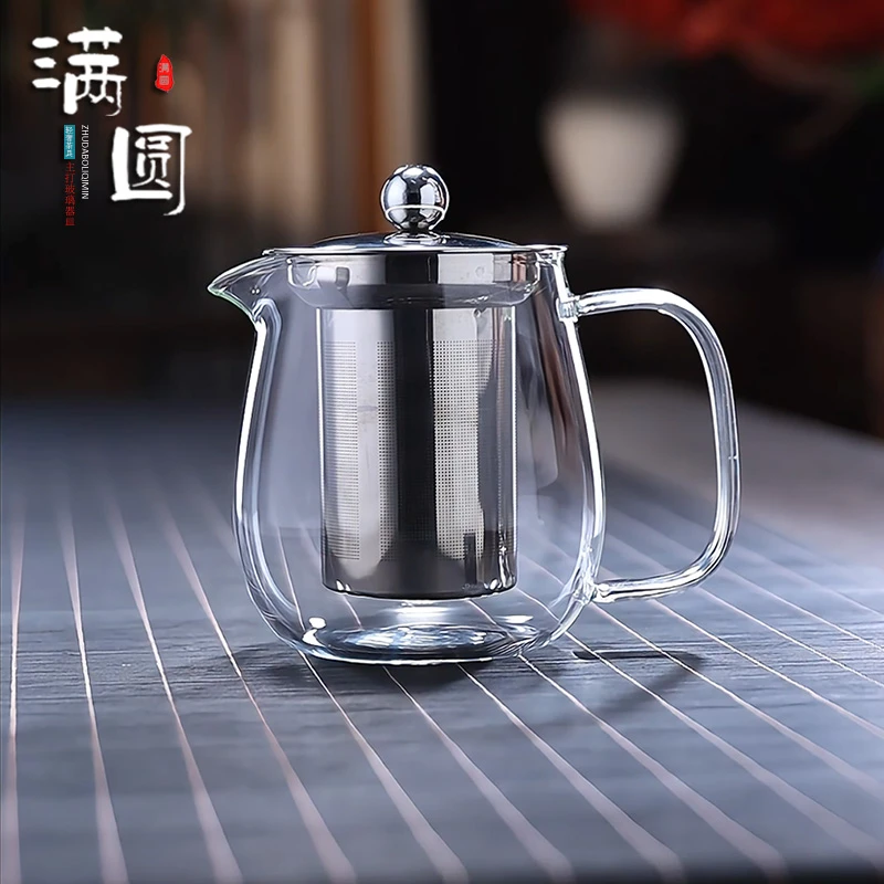 轻奢不锈钢内胆耐热玻璃企鹅泡茶壶办公家用茶水分离大容量冲茶壶