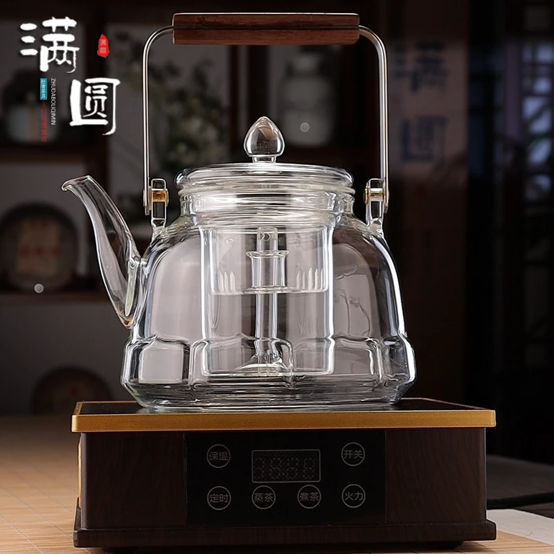 轻奢耐热大容量喷淋式玻璃茶壶侧把蒸煮一体烧水壶电陶炉煮茶专用