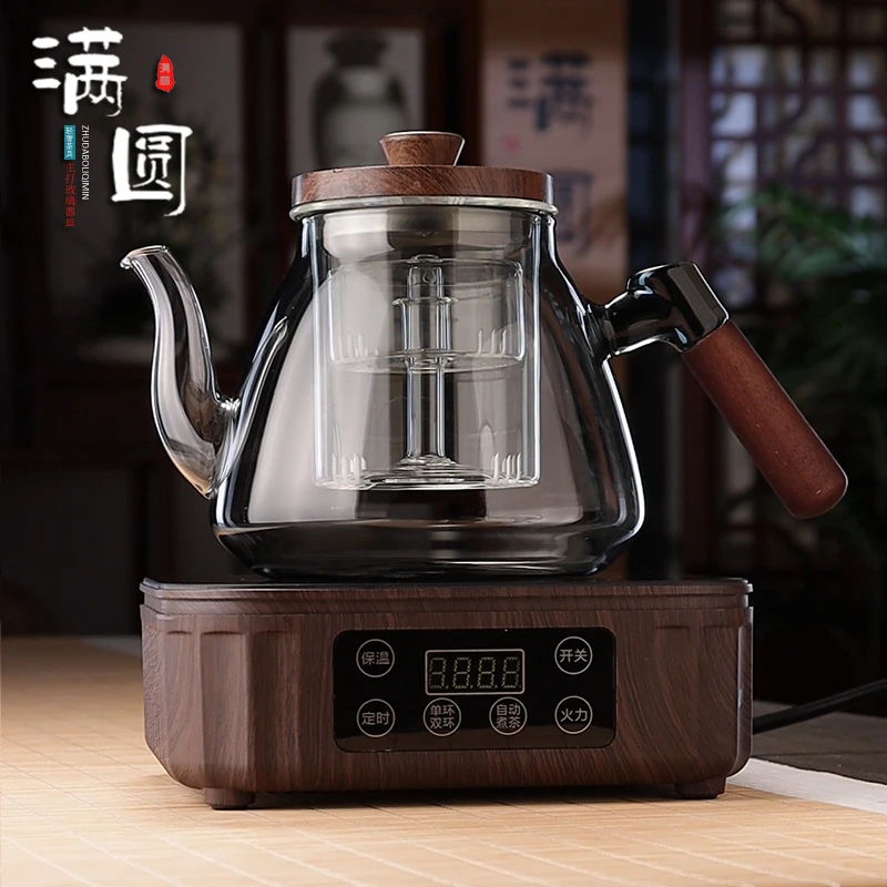轻奢高硼硅耐热喷淋式玻璃茶壶侧把蒸煮一体烧水壶电陶炉煮茶专用