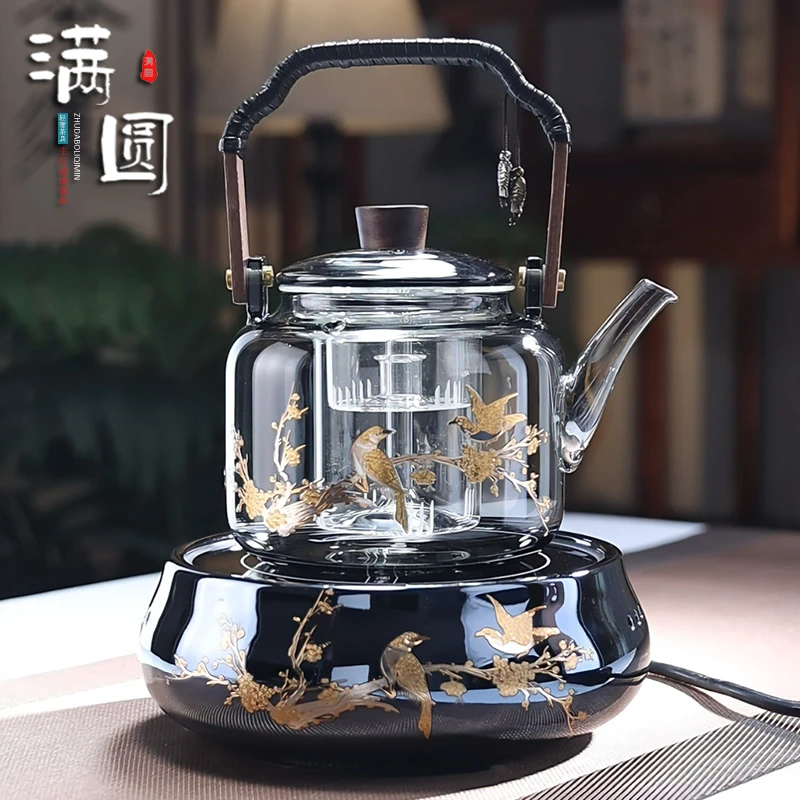 轻奢耐热玻璃印花祥云提梁壶电陶炉高档家用台式智能小型煮茶器具