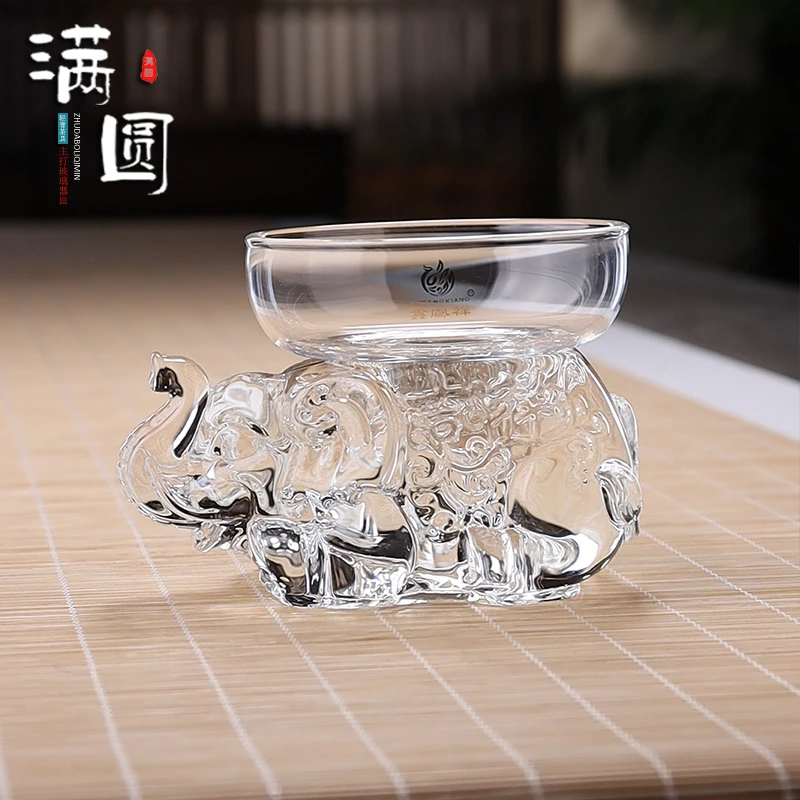 中式大象创意茶滤茶道滤茶器纯手工个性茶漏斗耐热加厚茶水过滤器