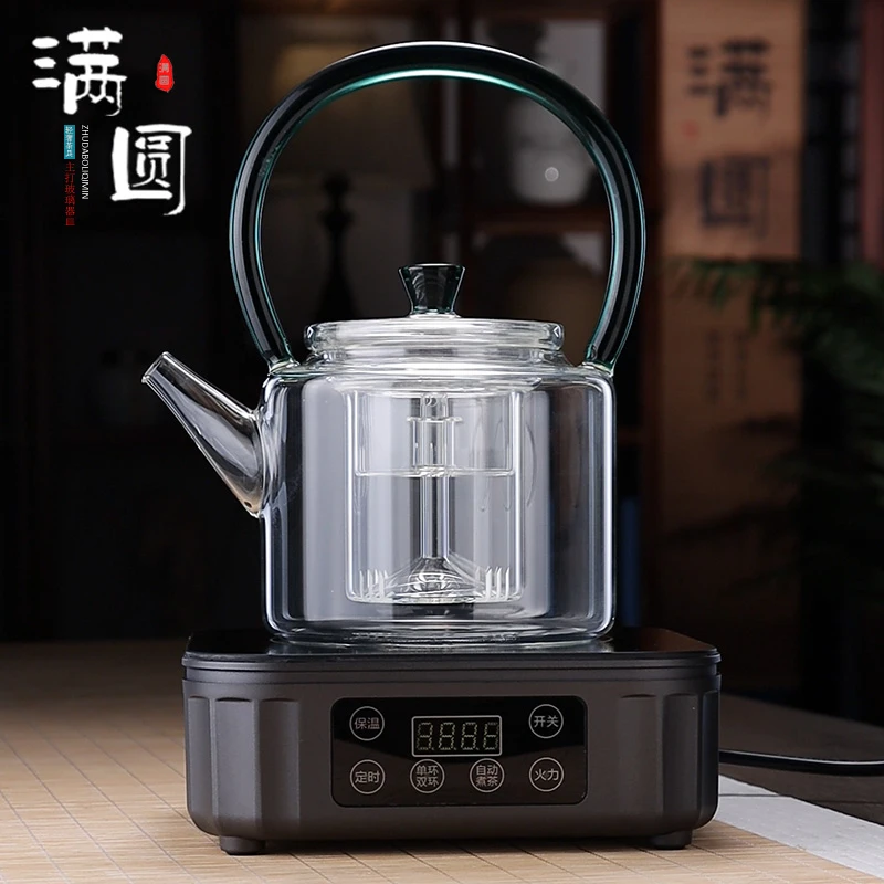 轻奢耐热喷淋式茶壶玻璃把提梁蒸煮一体加厚烧水壶电陶炉煮茶专用