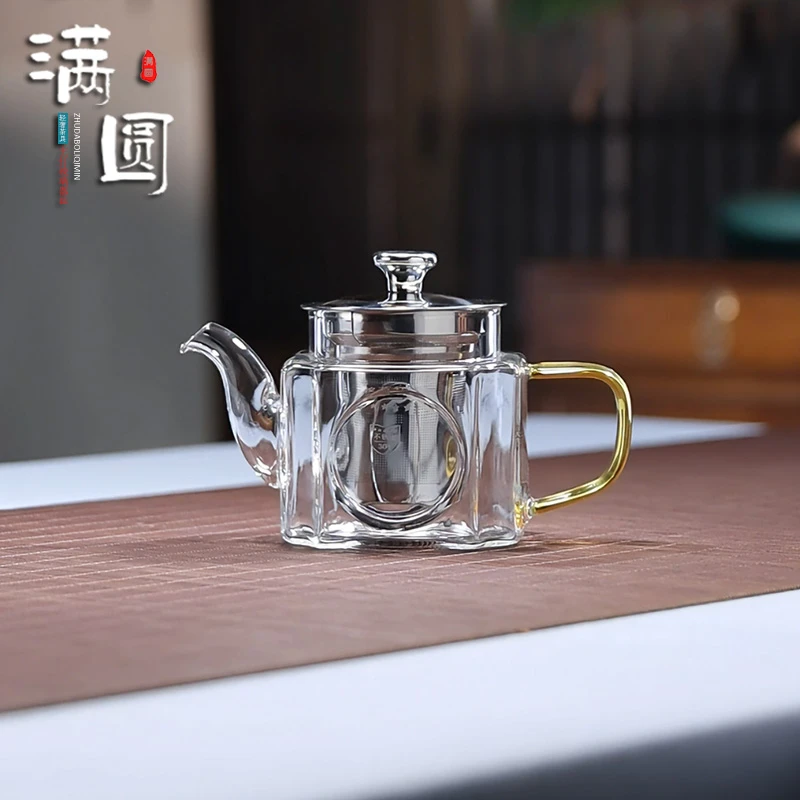 轻奢迷你耐热手工加厚透明玻璃茶壶祥龙眼泡茶壶高档家用功夫茶具