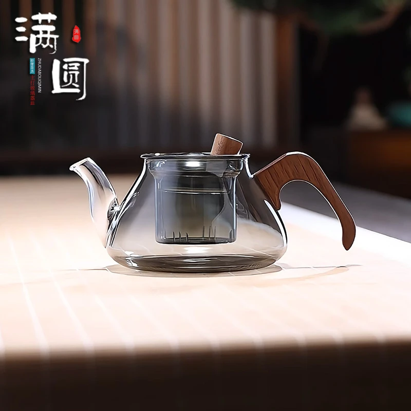 轻奢耐热纯手工玻璃七把泡茶壶高档家用茶水分离木把茶壶茶器茶具
