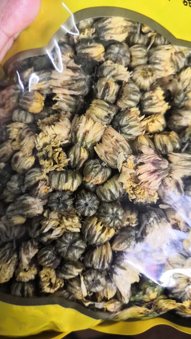 菊花菜蔬菜新鲜泡水