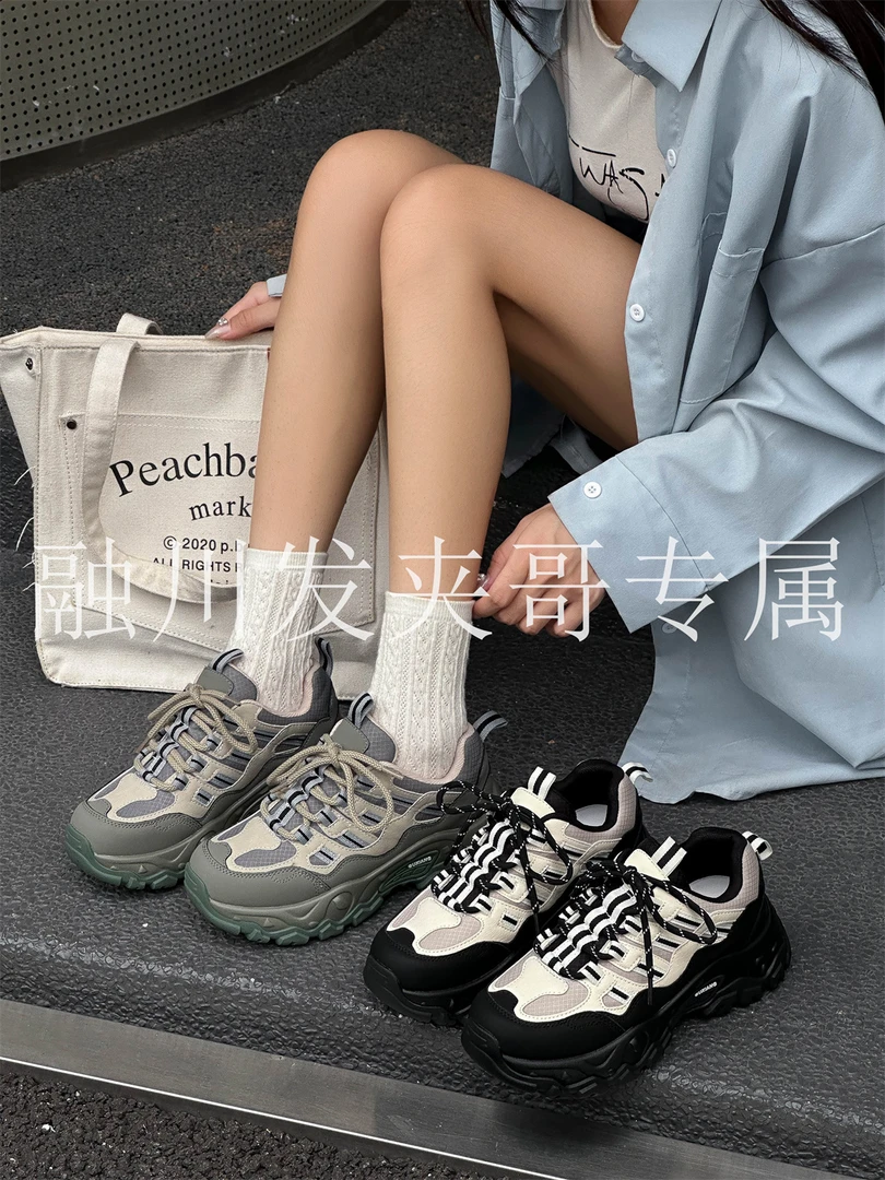 （小怪兽）2024秋季新款时尚休闲超防滑运动阿甘登山老爹鞋Z9060