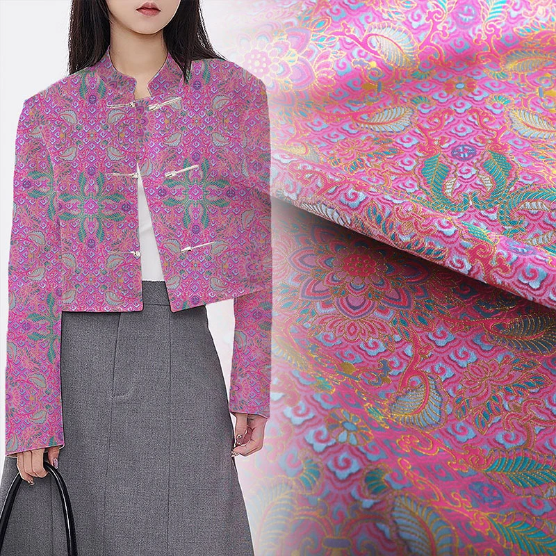 《FS044彩麟宝相花》仿宋锦织锦缎面料国风唐装旗袍马甲藏袍DIY布料