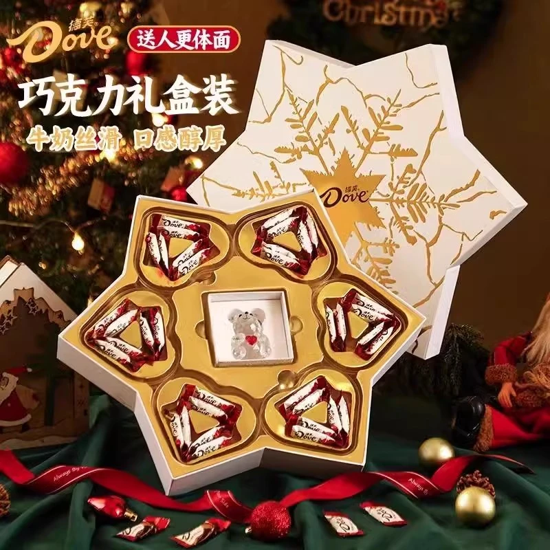 德芙晶雪吻牛奶丝滑巧克力礼盒生日礼物高端结婚喜糖零食伴手礼